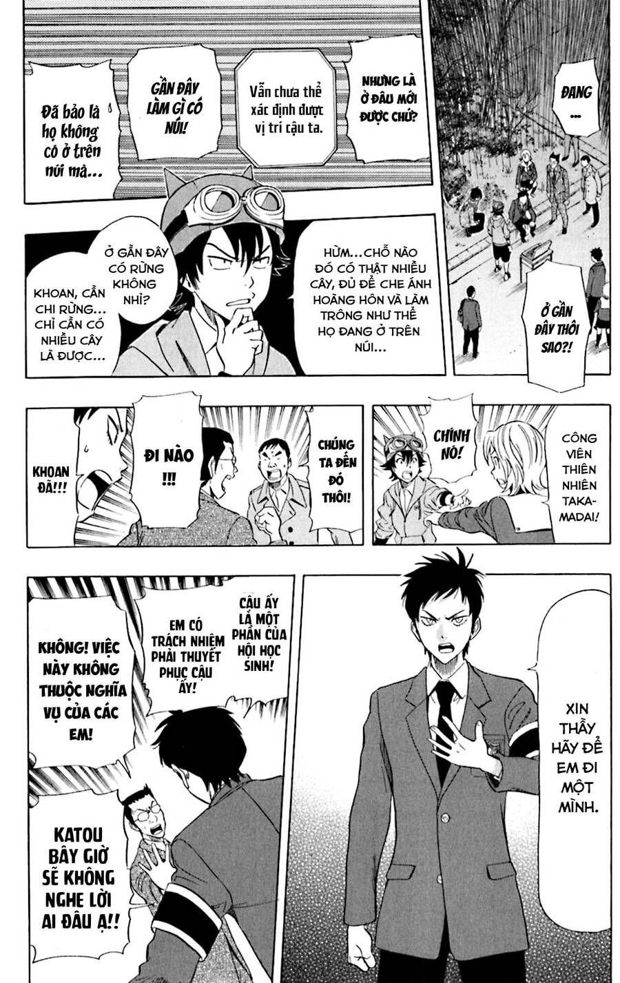 sket dance chương 177 - Next Chapter 177