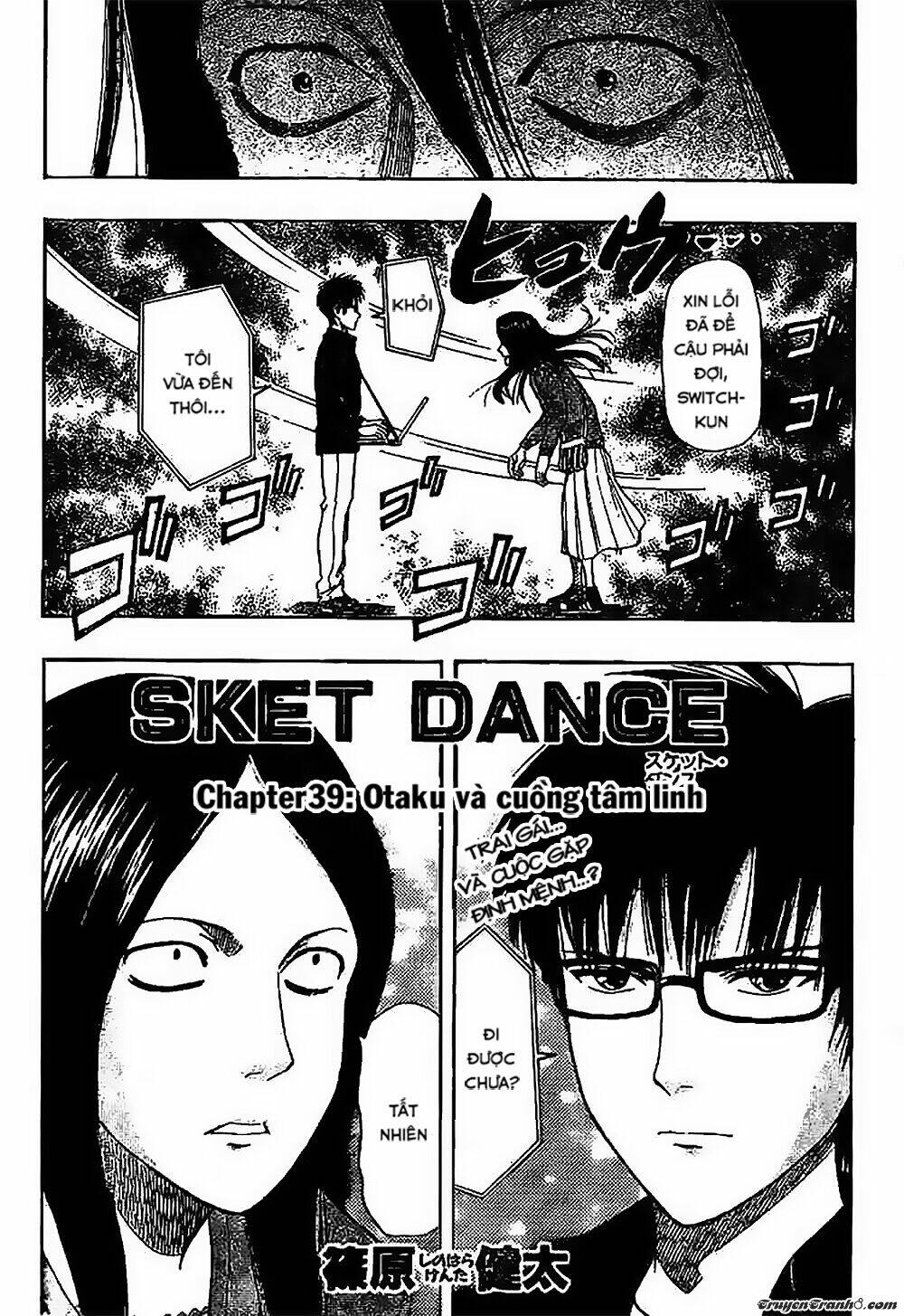 sket dance chapter 39 - Next Chapter 39