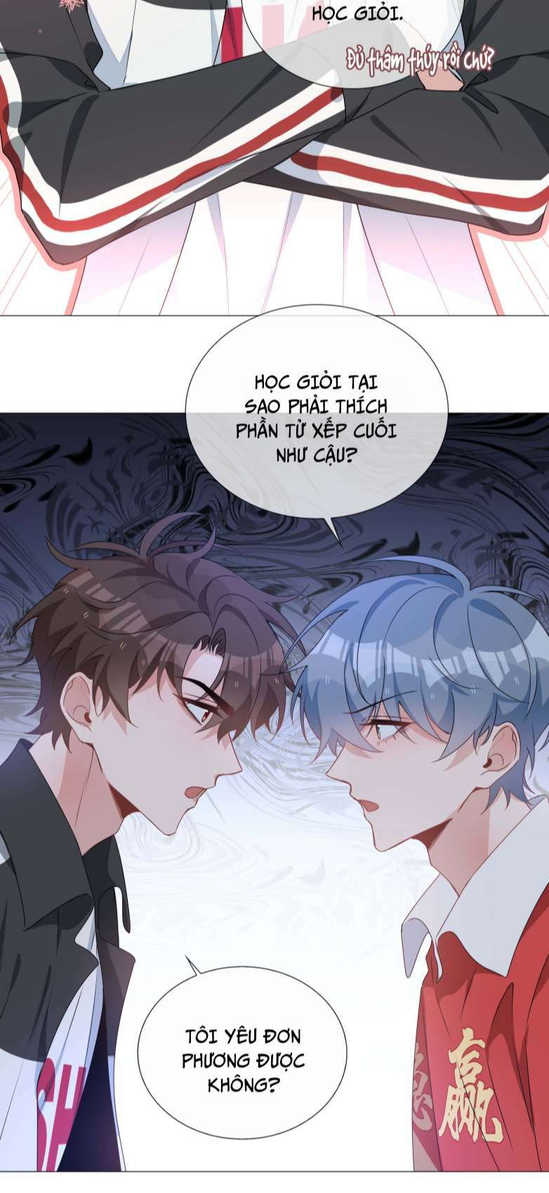 sơn hải cao trung chapter 36 - Next chapter 37