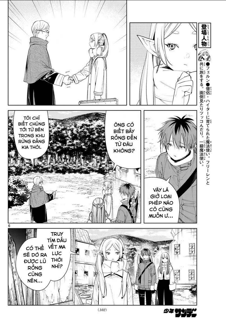 sousou no frieren chapter 77: bầy rồng - Next chapter 78: korridor