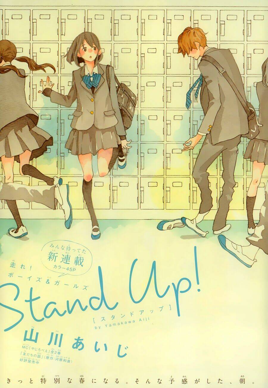 Stand Up Chapter 1 - Next Chapter 2