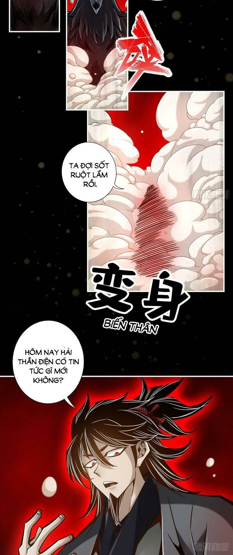 sư huynh của ta quá cẩn thận rồi Chapter 133 - Next Chapter 134