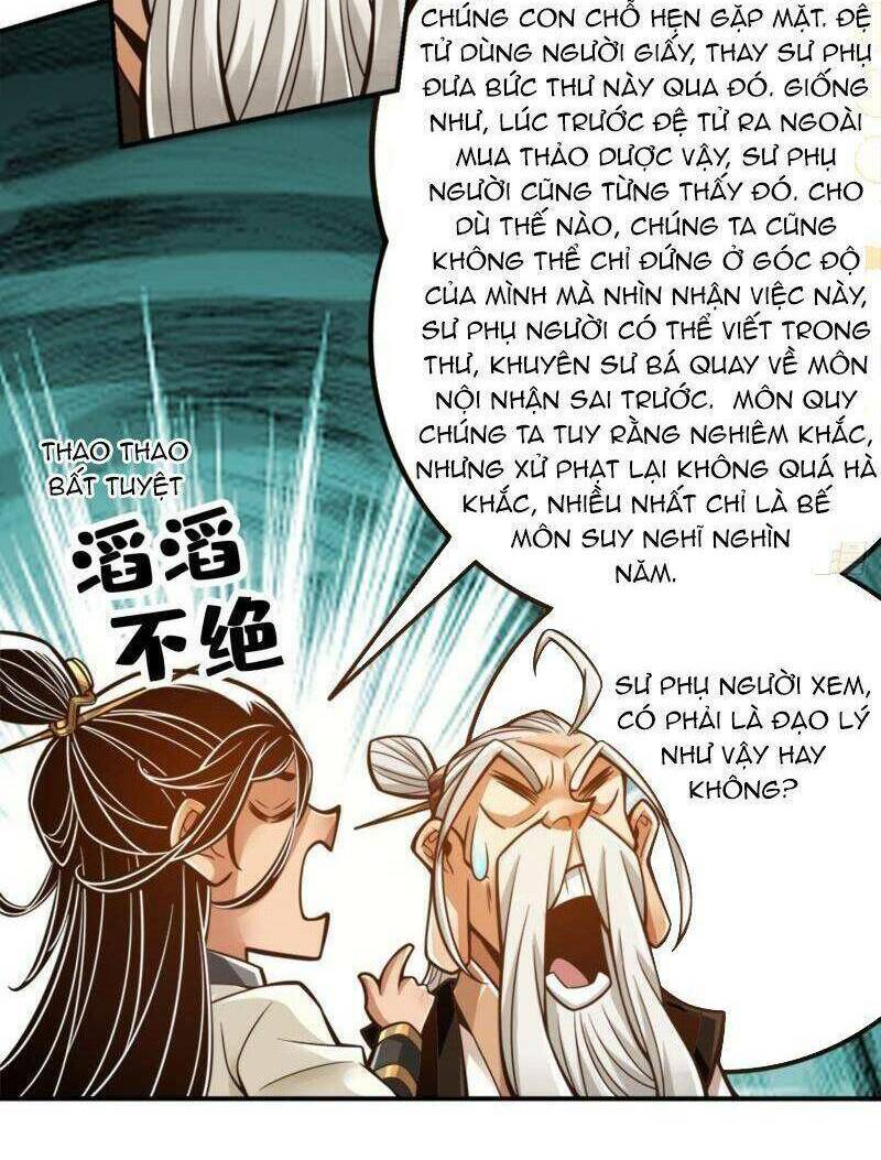 sư huynh của ta quá cẩn thận rồi Chapter 141 - Next Chapter 142