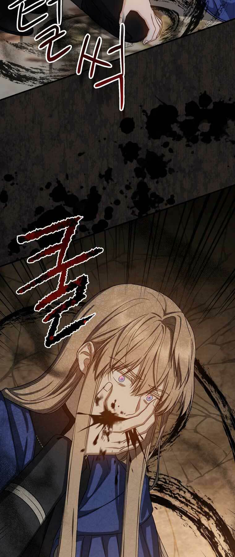 sự trở lại của pháp sư cấp 8 Chapter 68 - Next Chapter 69