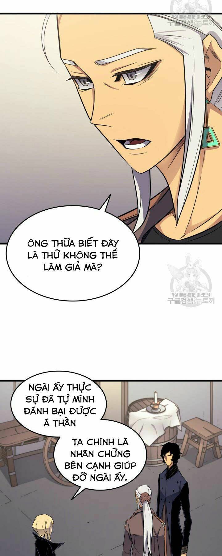 sự trở lại của pháp sư vĩ đại sau 4000 năm chapter 129 - Next chapter 130