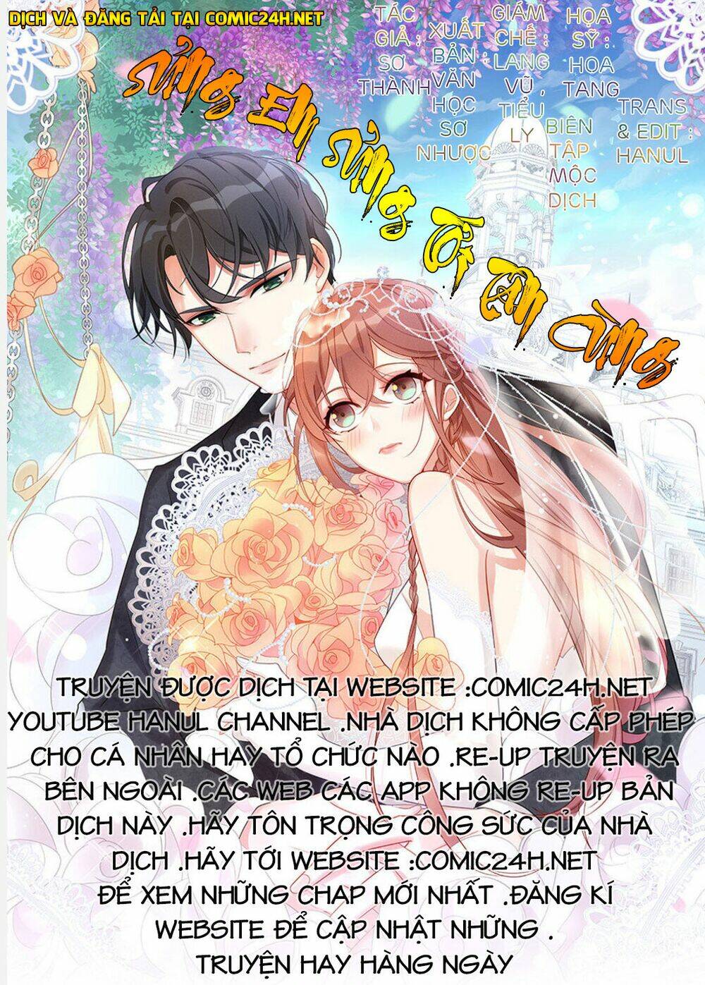 sủng em sủng tới tận cùng chap 35 - Next chap 36