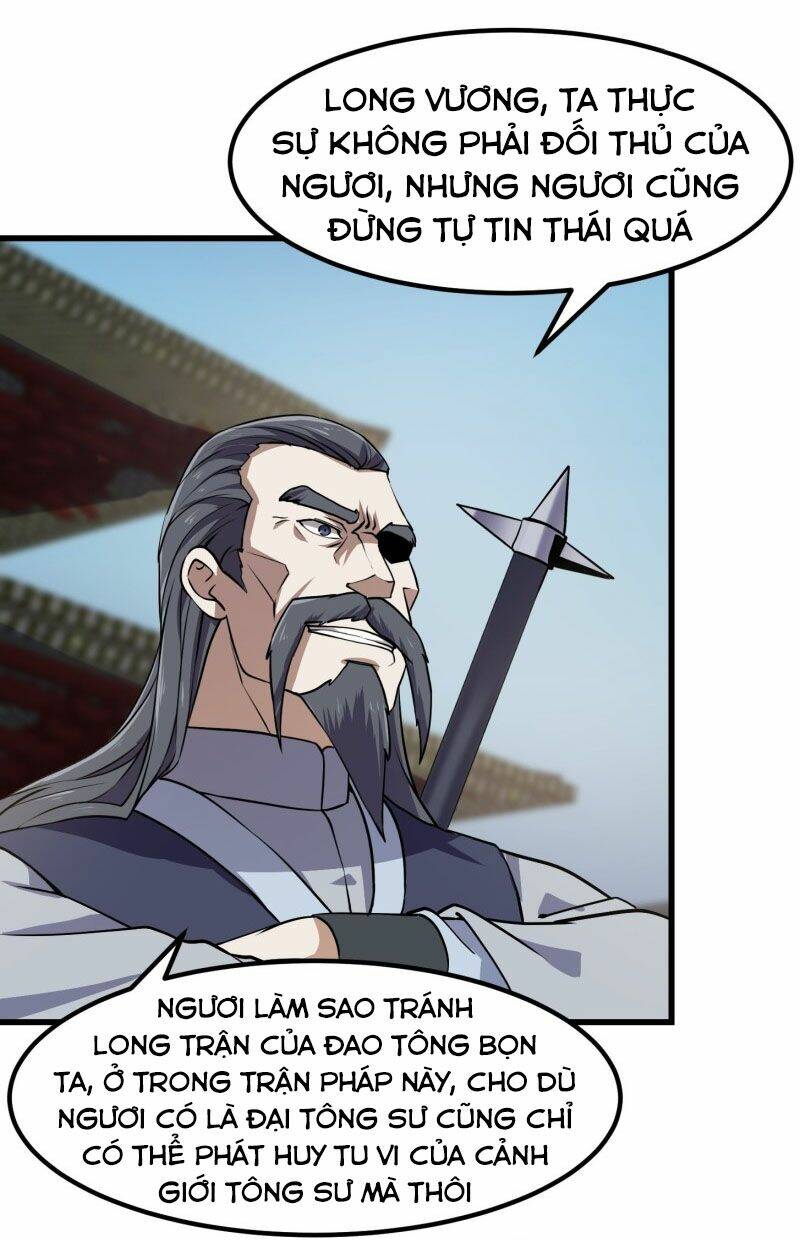 ta chẳng qua là một đại la kim tiên chapter 120 - Next chapter 121