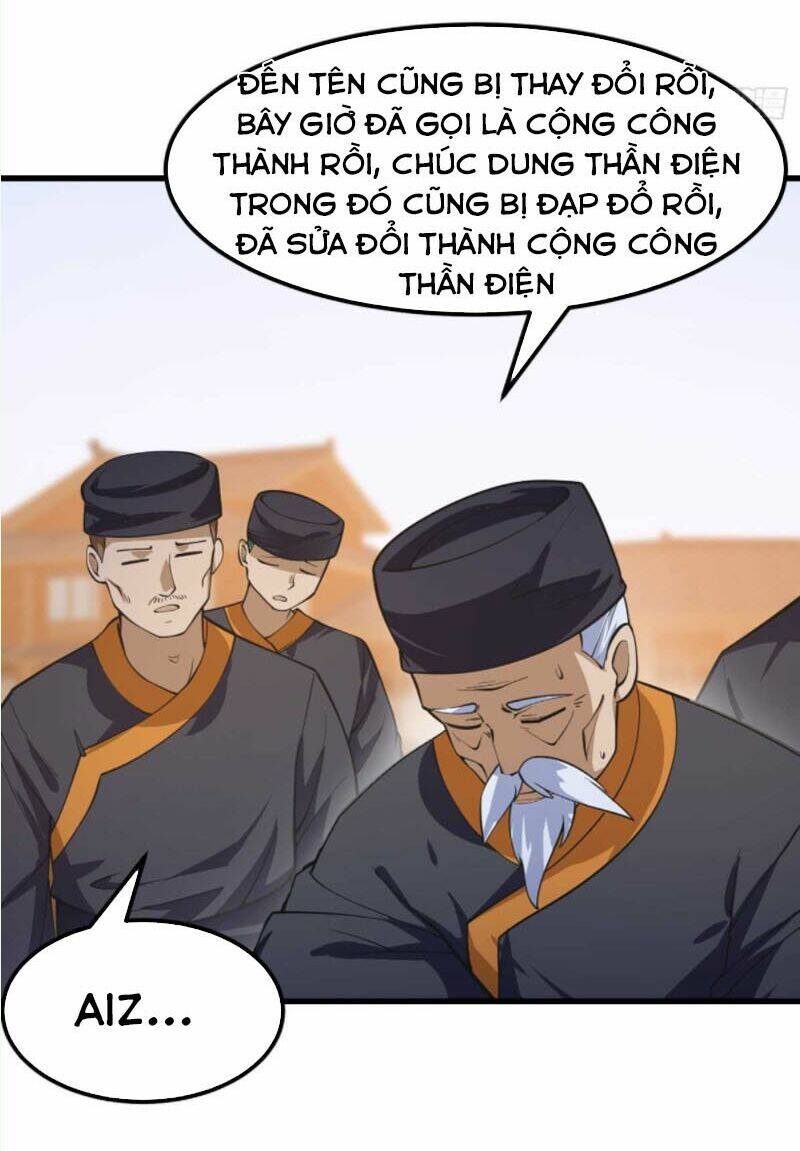 ta chẳng qua là một đại la kim tiên chapter 182 - Next chapter 183