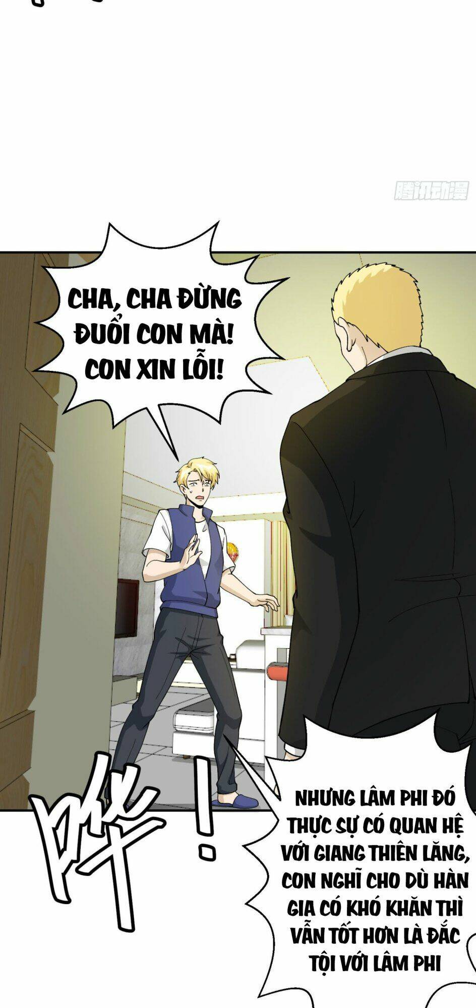 ta chẳng qua là một đại la kim tiên chapter 24 - Next Chapter 25