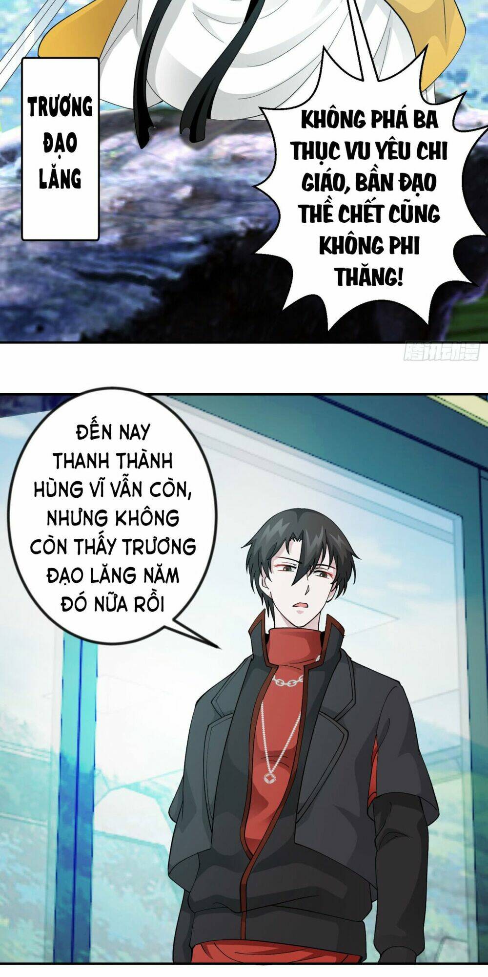 ta chẳng qua là một đại la kim tiên chapter 24 - Next Chapter 25