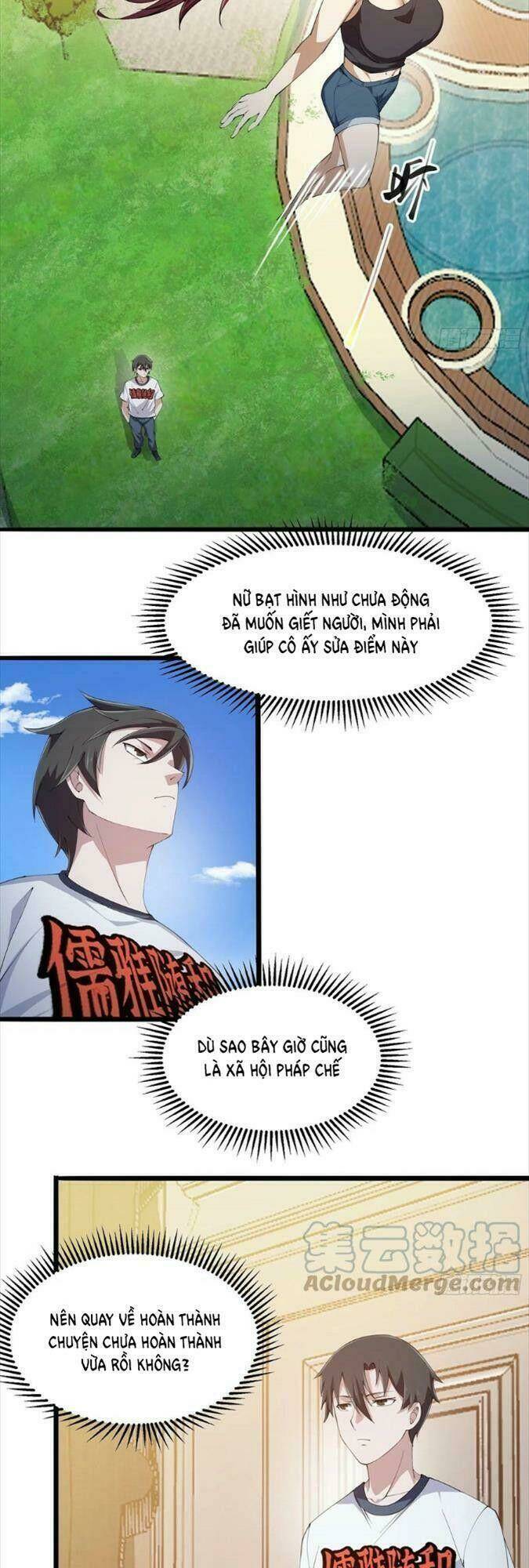 ta chẳng qua là một đại la kim tiên chapter 270 - Next chapter 271