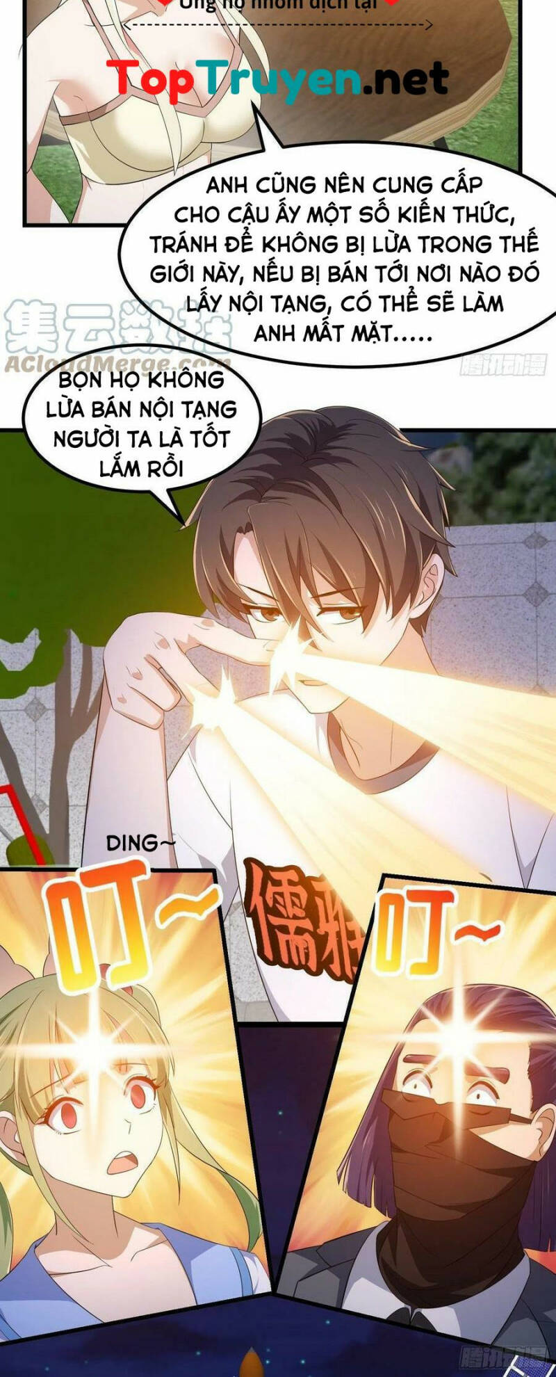 ta chẳng qua là một đại la kim tiên chapter 284 - Next chapter 285