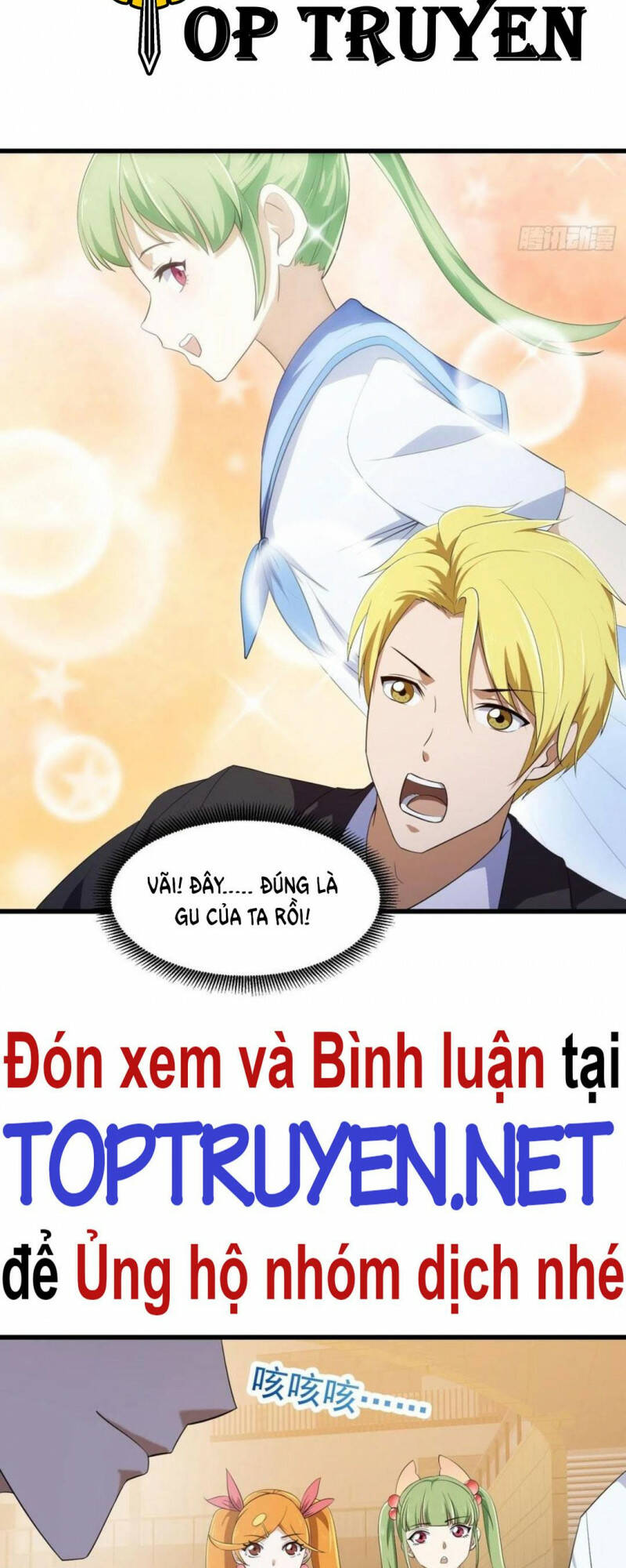 ta chẳng qua là một đại la kim tiên chapter 285 - Next chapter 286