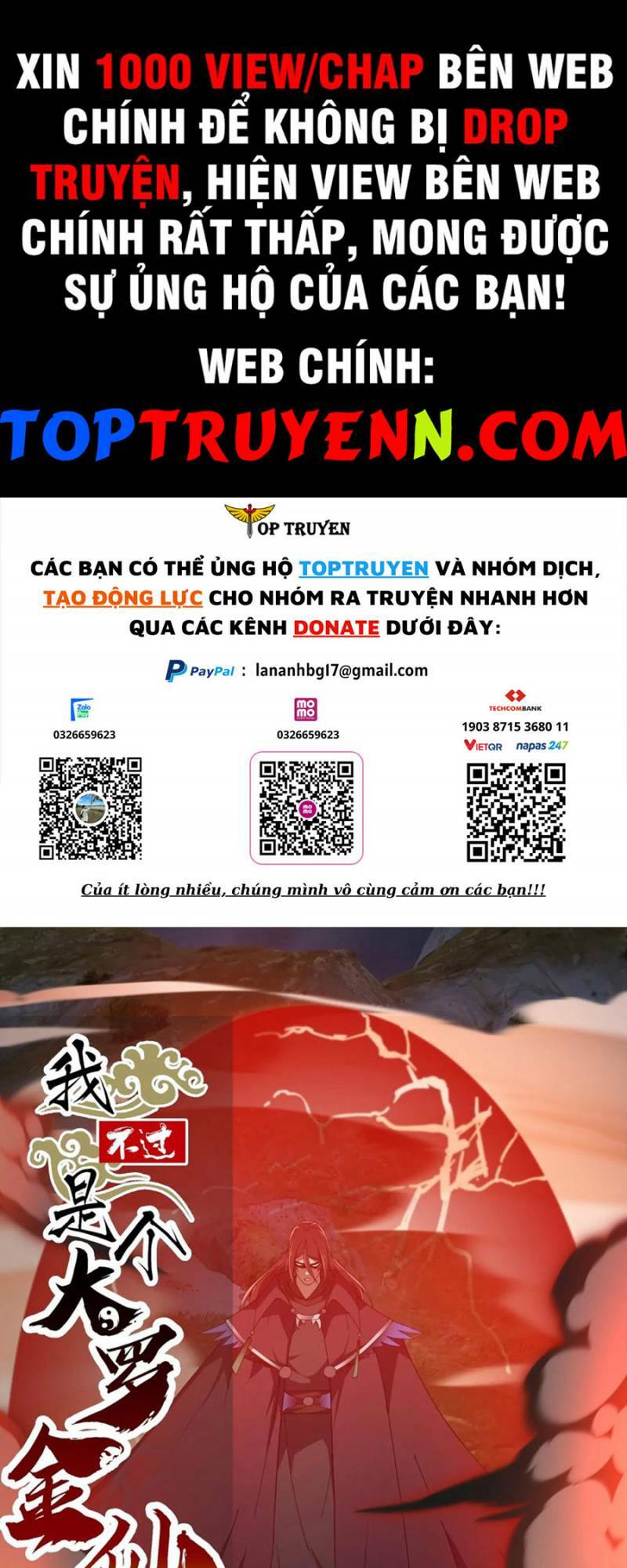 ta chẳng qua là một đại la kim tiên chapter 332 - Next chương 333