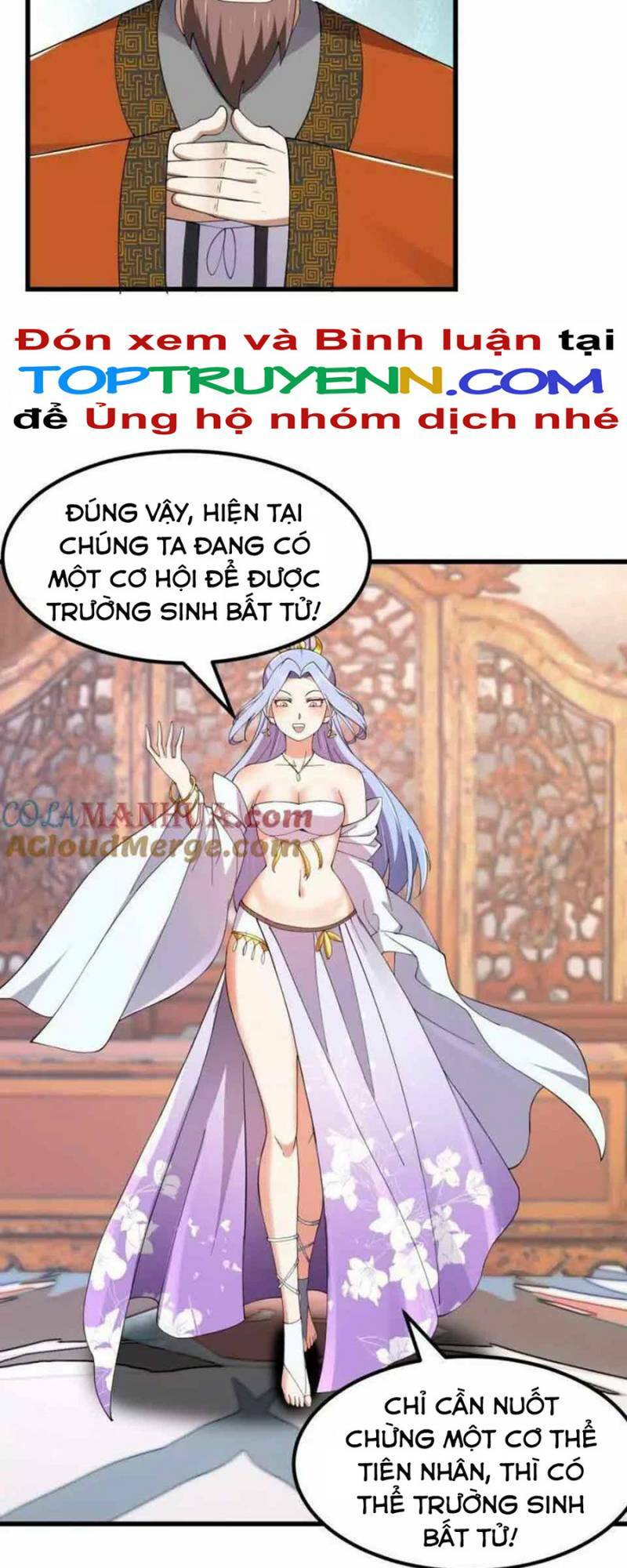 ta chẳng qua là một đại la kim tiên chapter 361 - Next chương 362