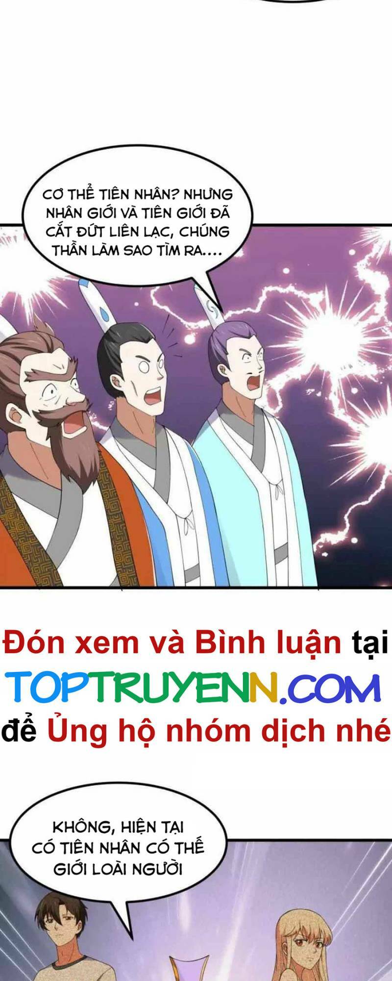 ta chẳng qua là một đại la kim tiên chapter 361 - Next chương 362