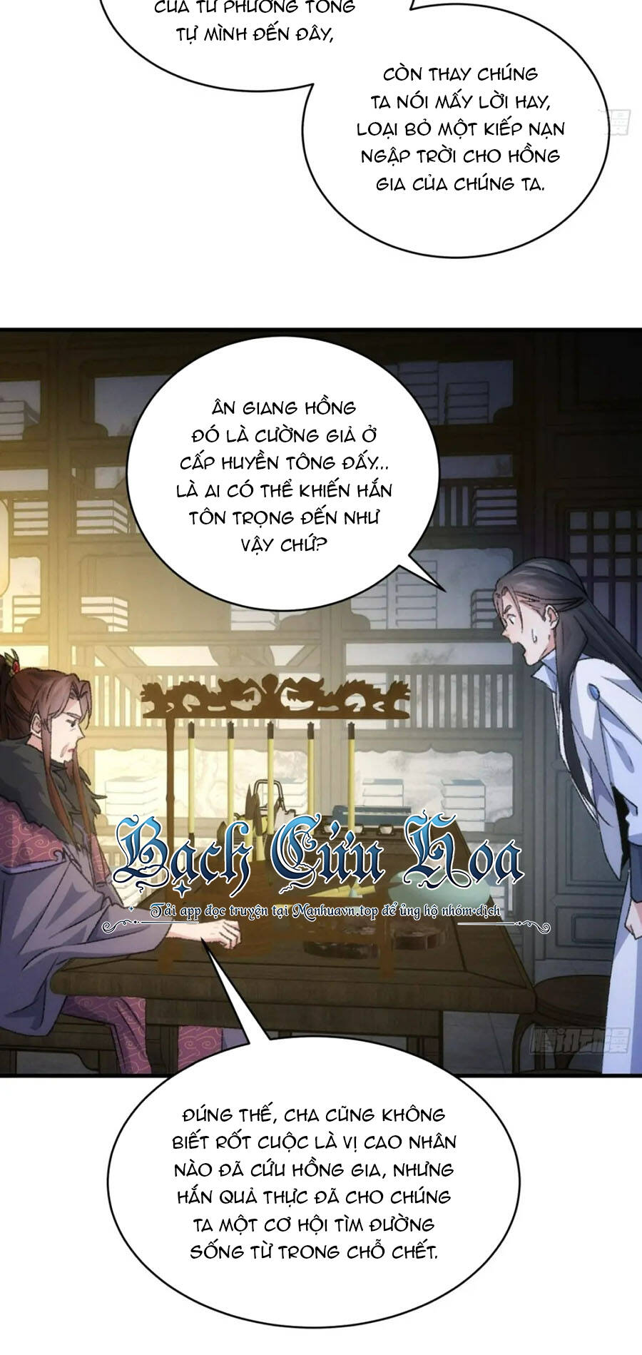 ta chính là không theo sáo lộ ra bài chương 147 - Next Chapter 147