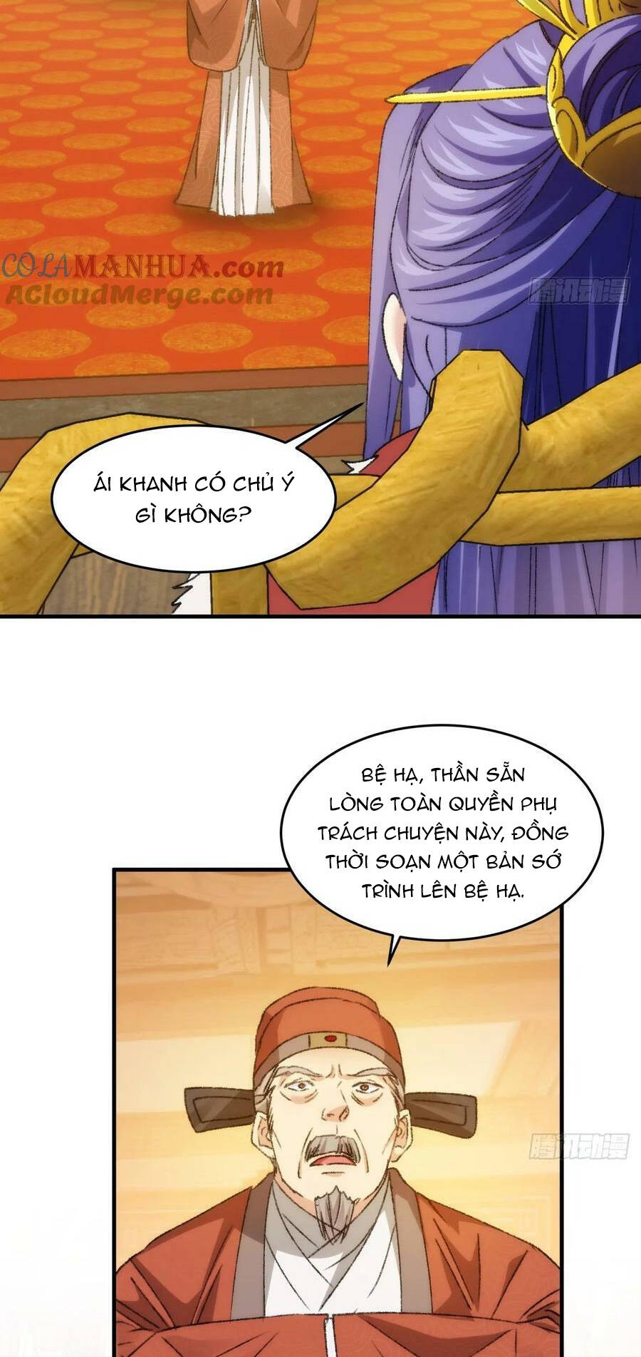 ta chính là không theo sáo lộ ra bài chapter 154 - Next Chapter 154