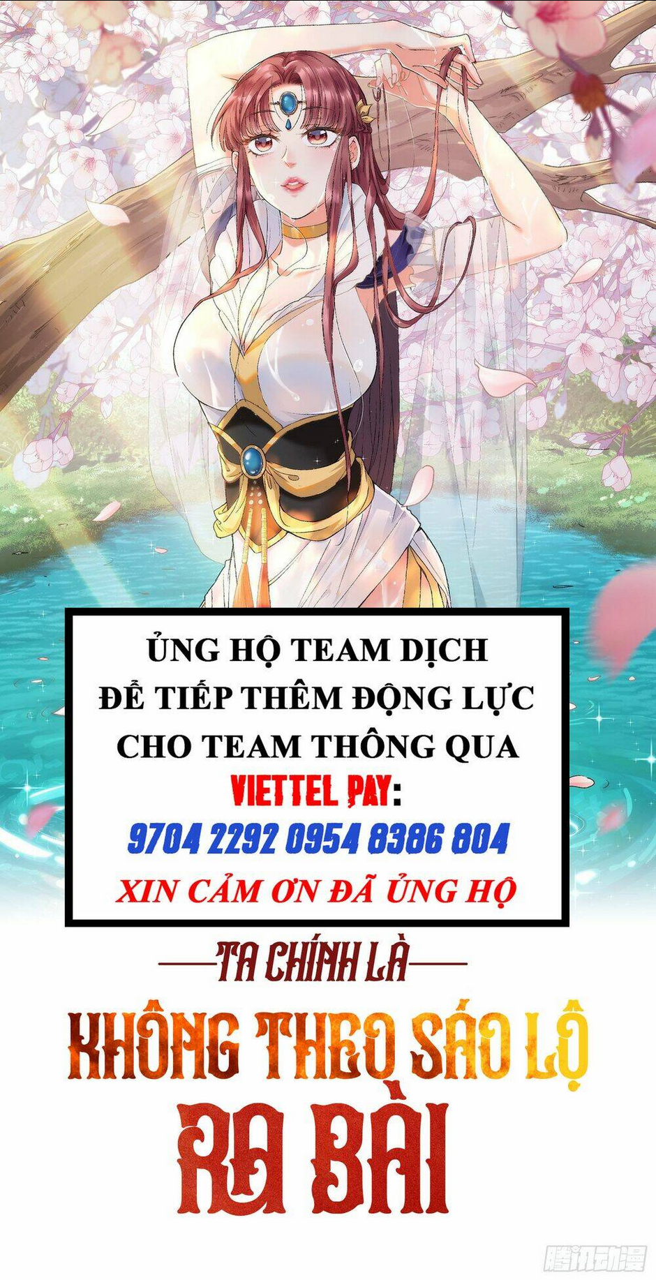 ta chính là không theo sáo lộ ra bài Chapter 16 - Next Chapter 16