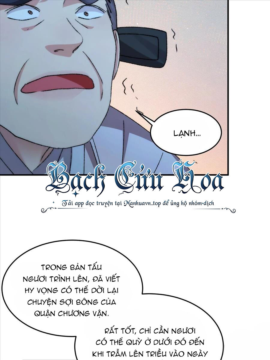 ta chính là không theo sáo lộ ra bài Chương 161 - Next Chapter 161