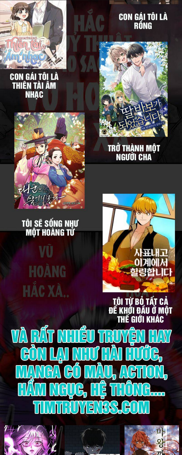 ta chính là không theo sáo lộ ra bài chapter 57 - Next Chapter 57