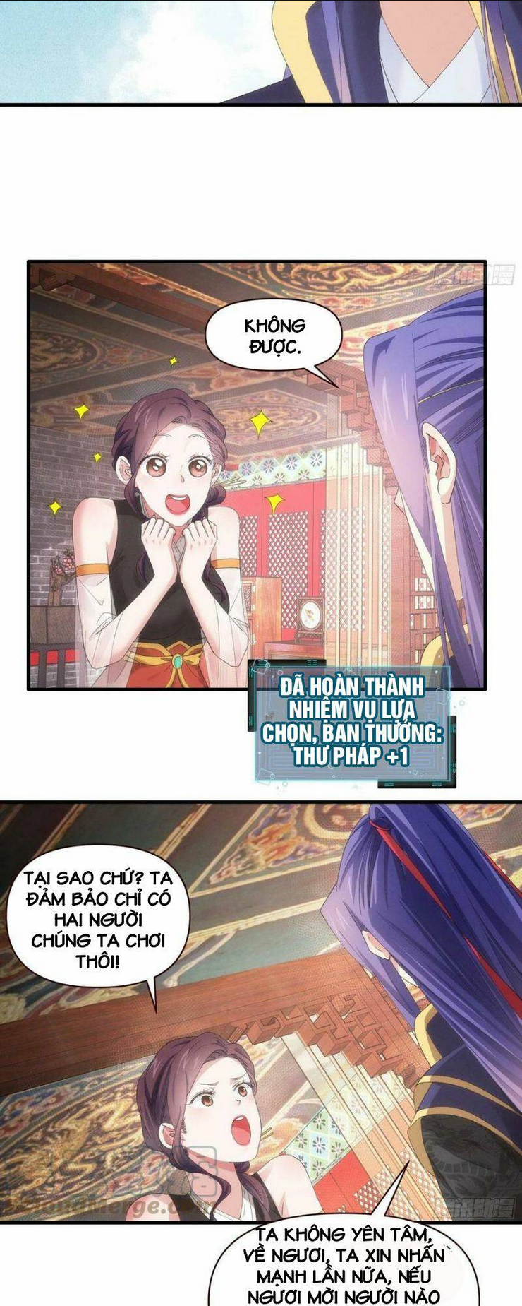 ta chính là không theo sáo lộ ra bài chapter 57 - Next Chapter 57