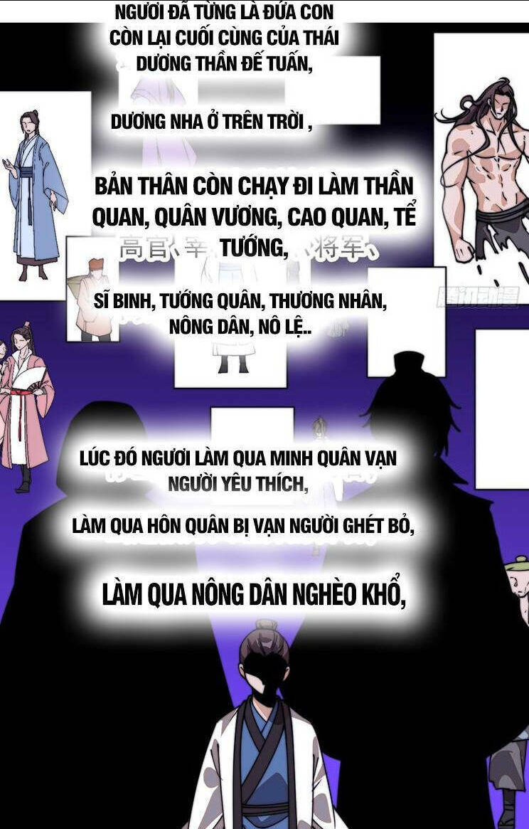 ta có một sơn trại Chapter 862 - Next Chương 863