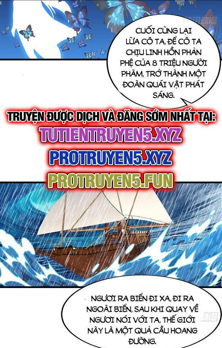 ta có một sơn trại Chapter 862 - Next Chương 863