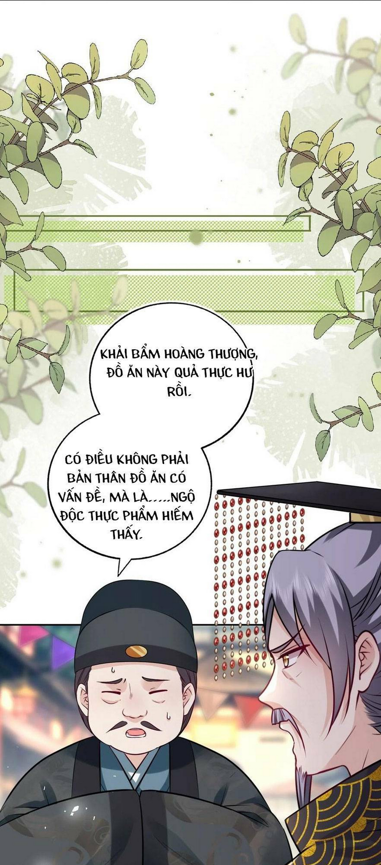 ta đem hoàng tử dưỡng thành hắc hóa chapter 83 - Next chapter 84