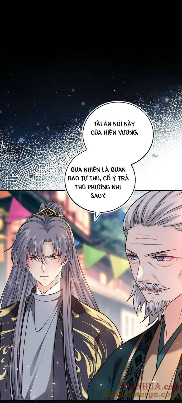 ta đem hoàng tử dưỡng thành hắc hóa chapter 83 - Next chapter 84