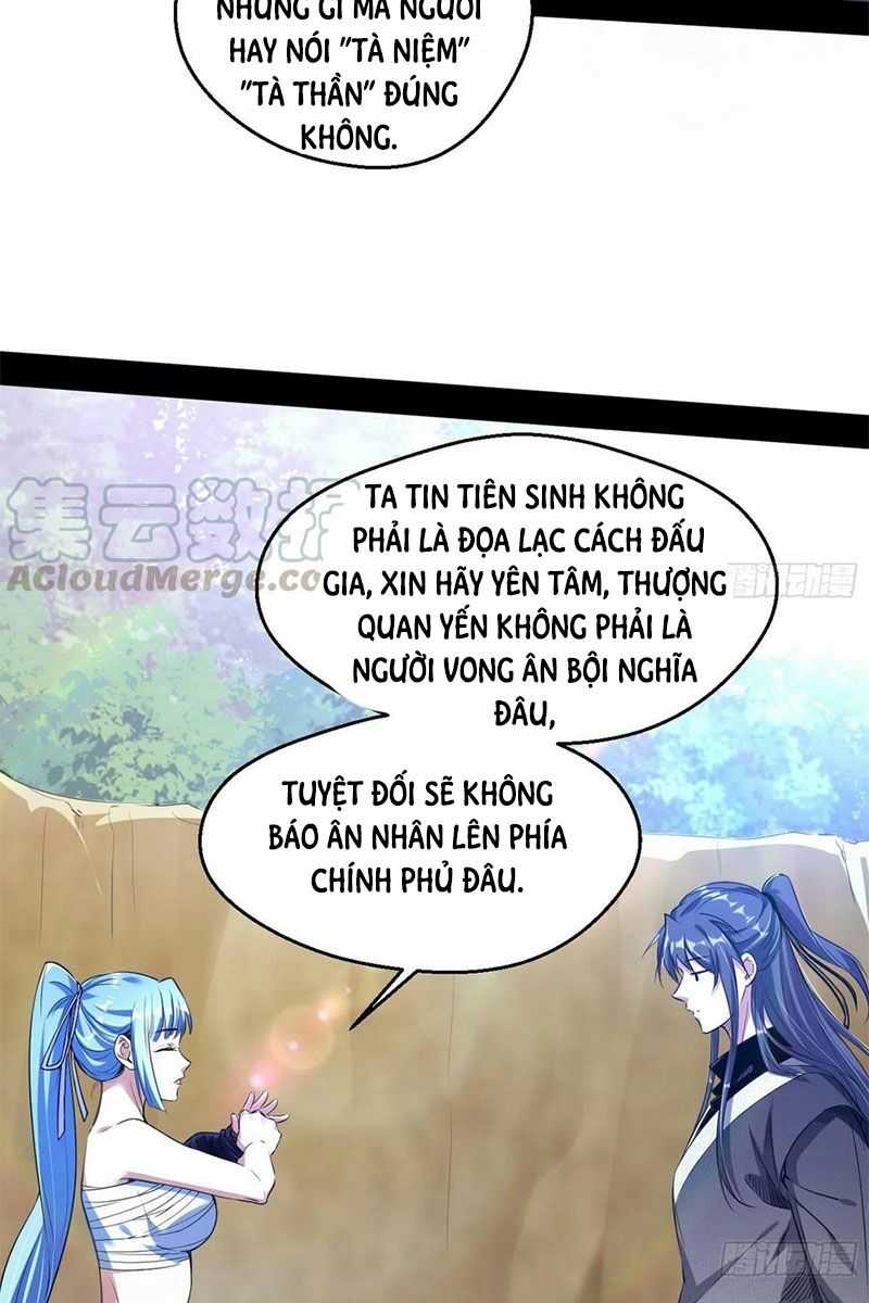 ta là tà đế Chapter 146 - Next Chapter 146