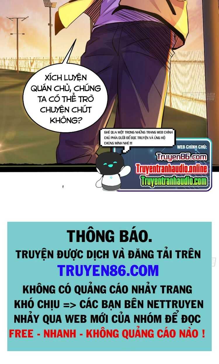 ta là tà đế Chapter 177 - Next Chapter 177