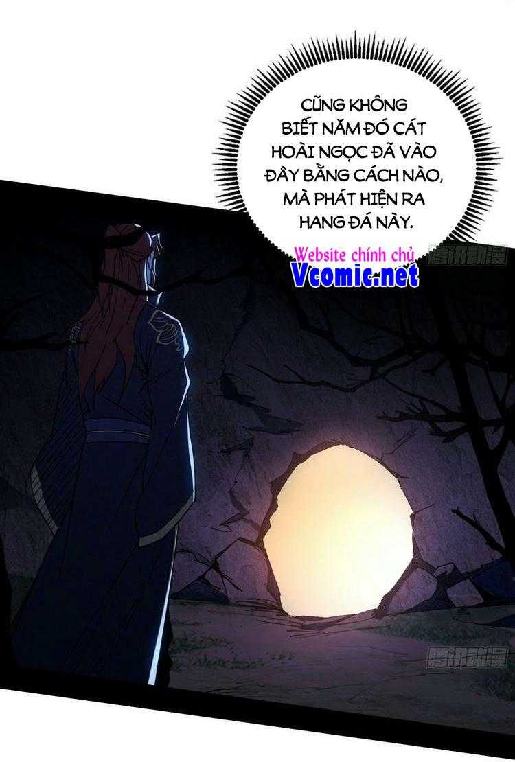 ta là tà đế Chapter 213 - Next Chapter 213