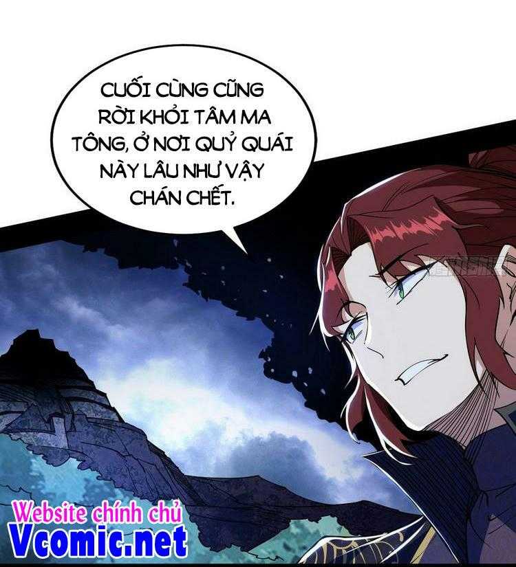 ta là tà đế Chapter 213 - Next Chapter 213