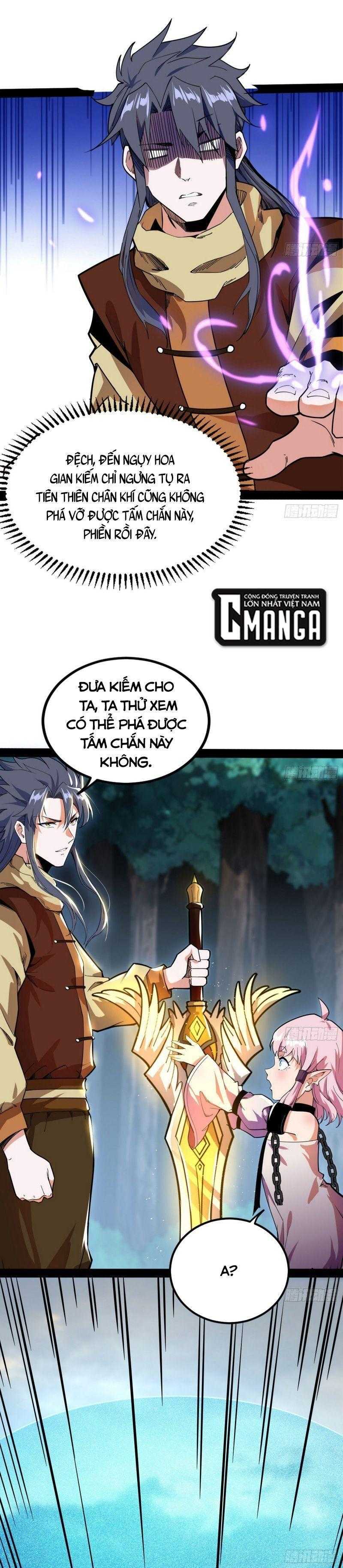 ta là tà đế Chapter 243 - Next Chapter 243