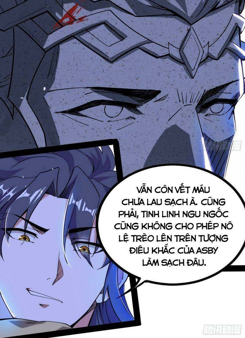 ta là tà đế Chapter 243 - Next Chapter 243