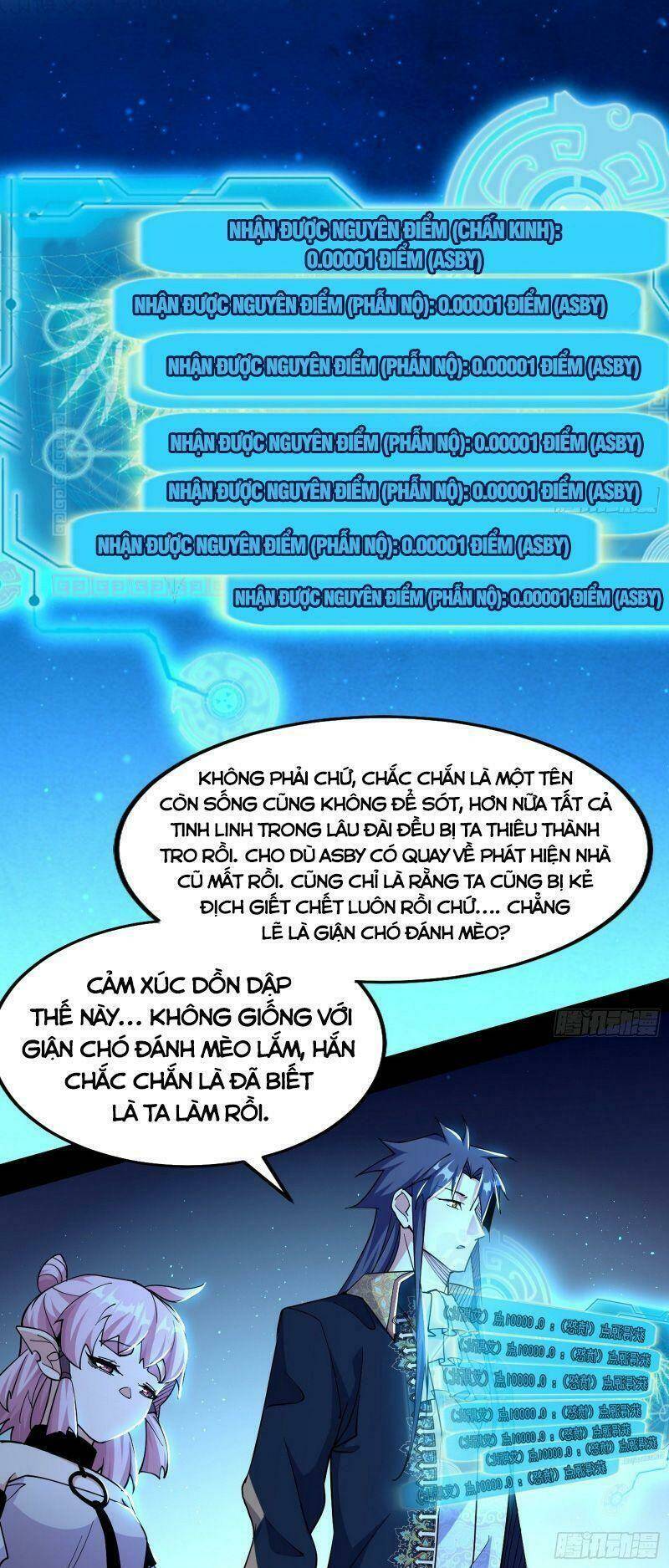 ta là tà đế Chapter 245 - Next Chapter 245