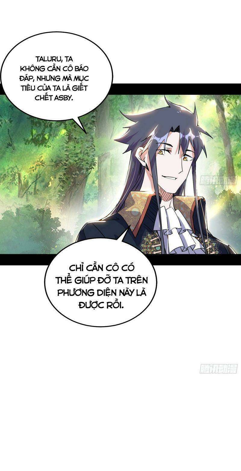 ta là tà đế Chapter 245 - Next Chapter 245