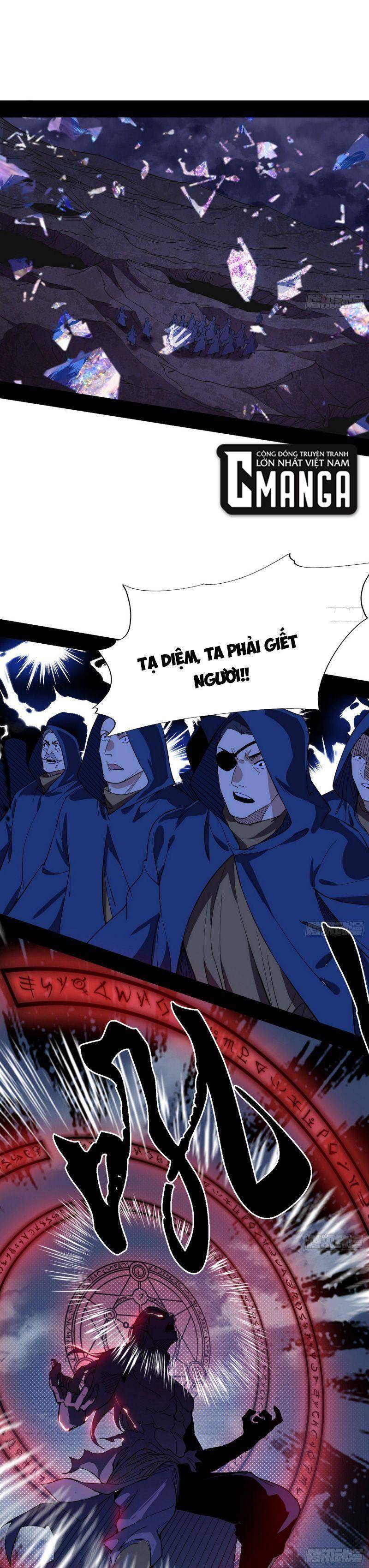 ta là tà đế Chapter 257 - Next Chapter 257