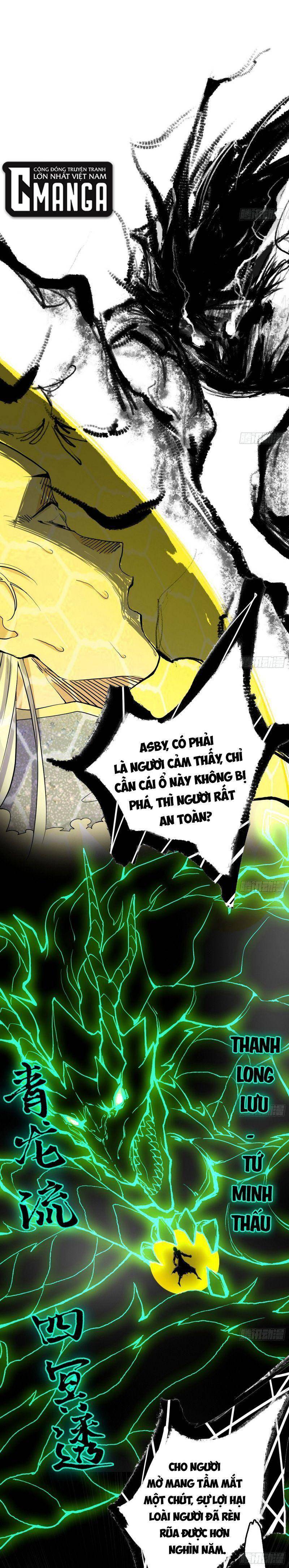 ta là tà đế Chapter 257 - Next Chapter 257