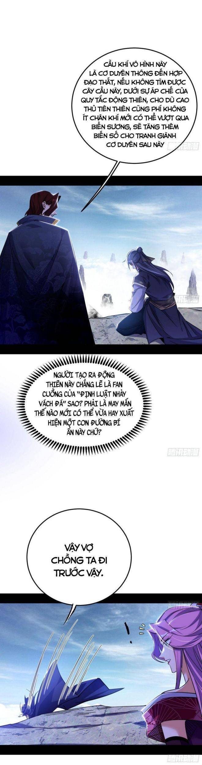 ta là tà đế Chapter 281 - Next Chapter 281