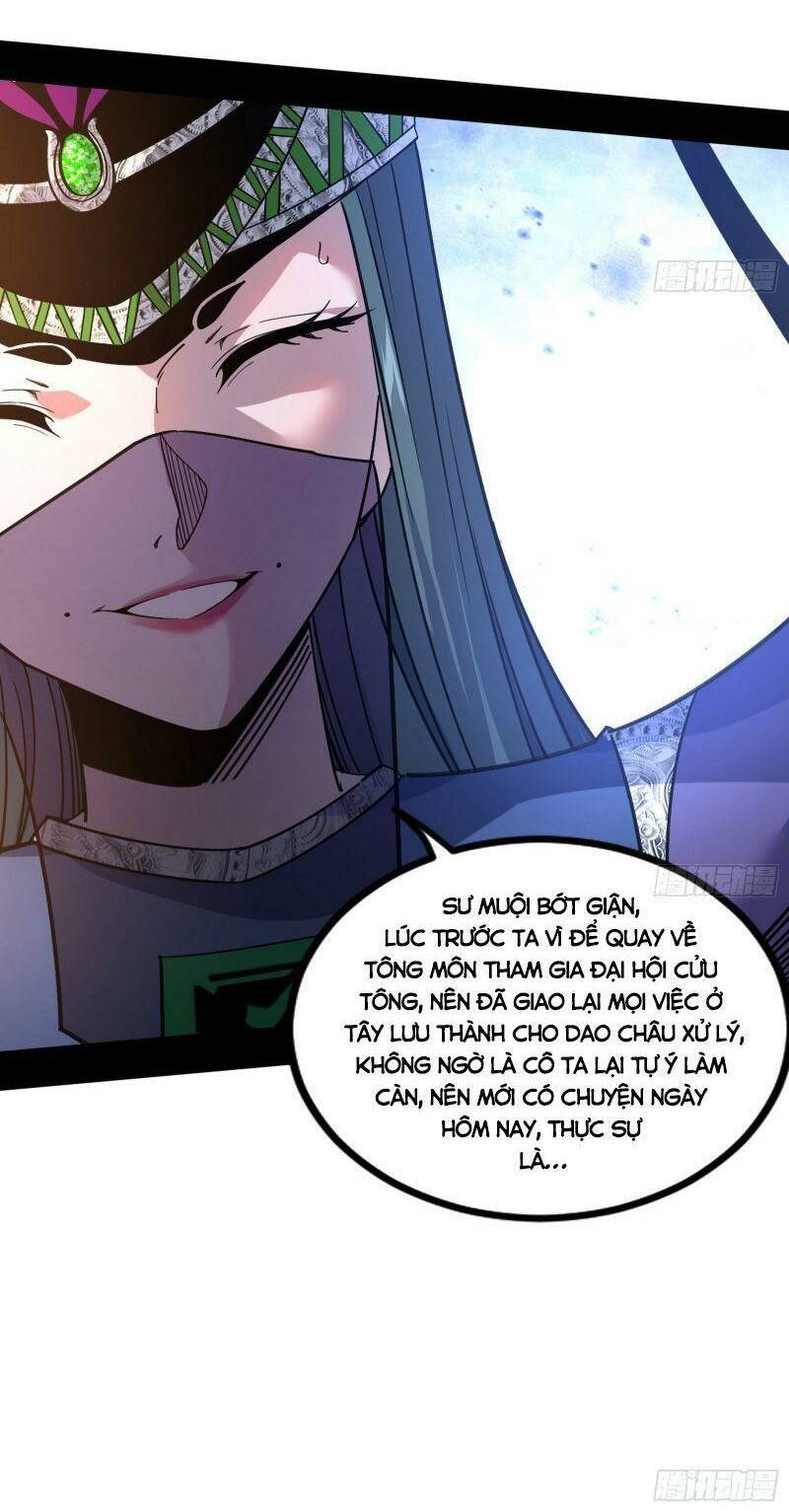 ta là tà đế Chapter 337 - Next Chapter 337