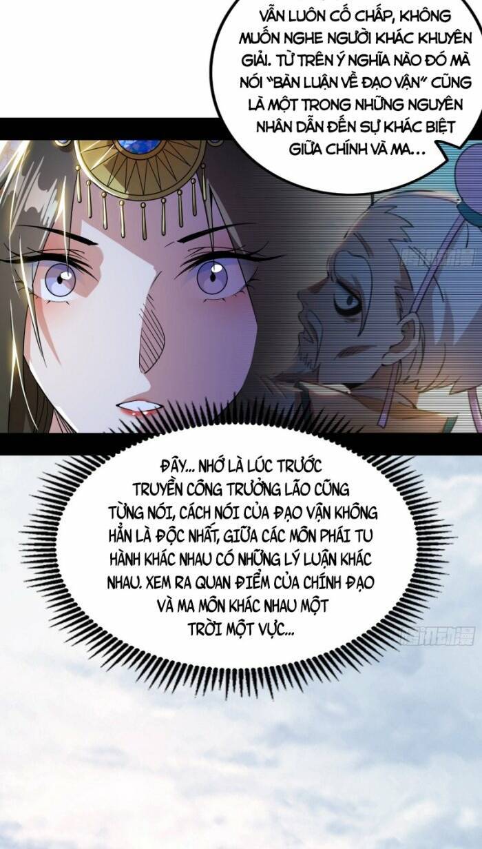 ta là tà đế chương 348 - Next Chapter 348