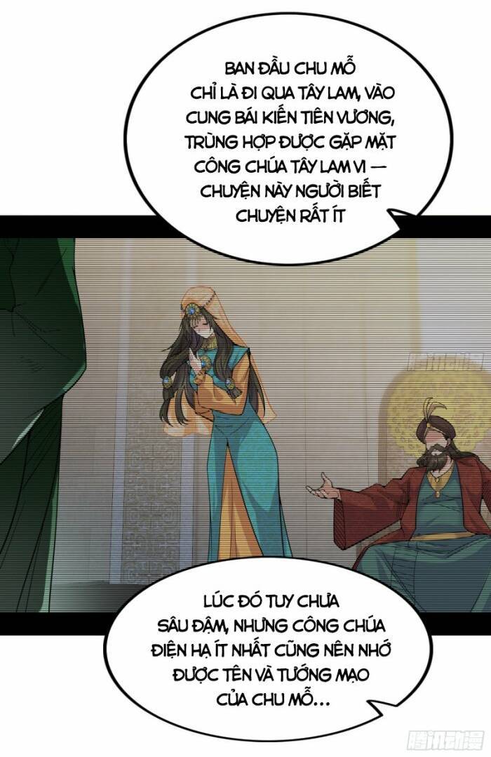 ta là tà đế chương 348 - Next Chapter 348