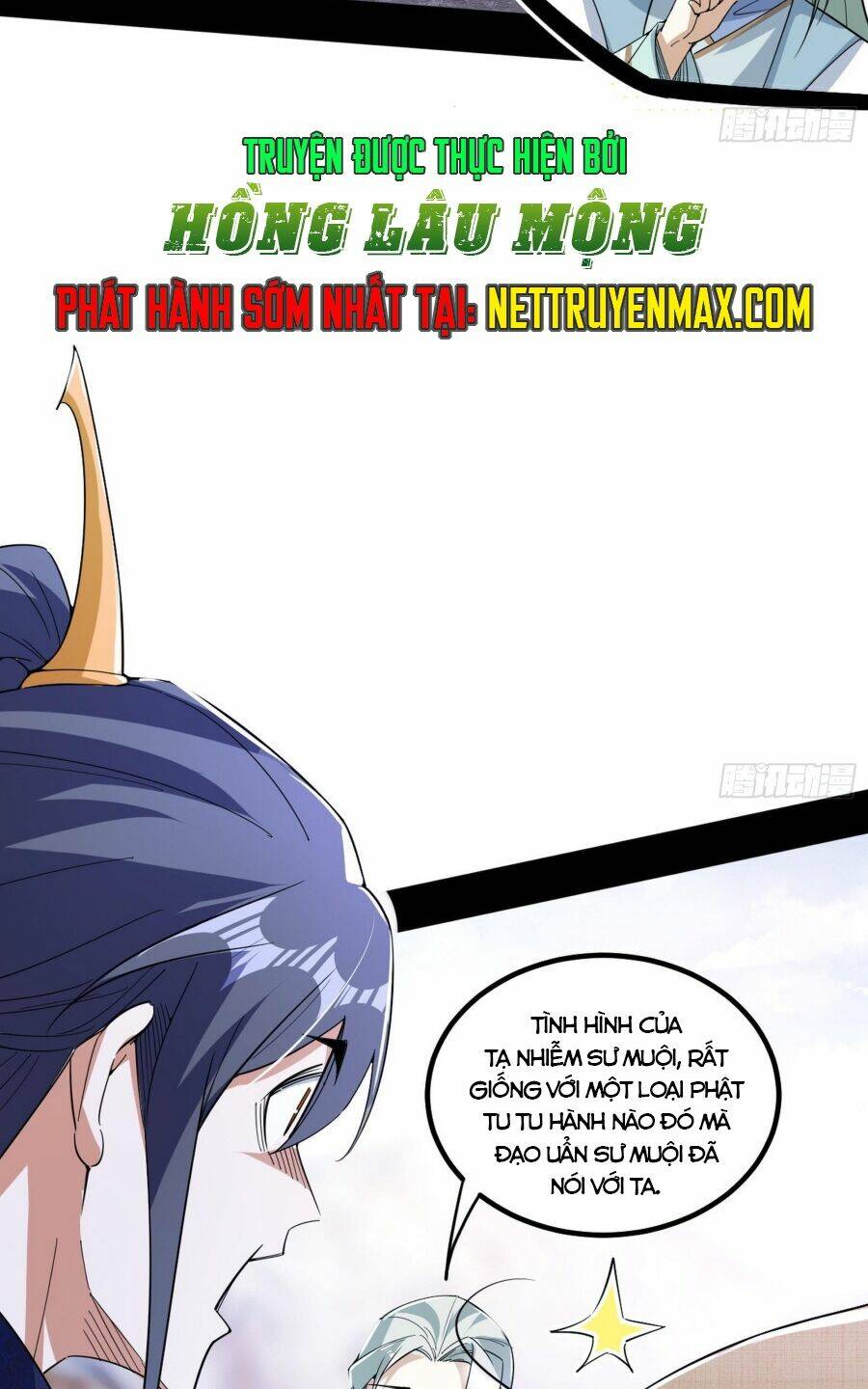 ta là tà đế chapter 396 - Next Chapter 396