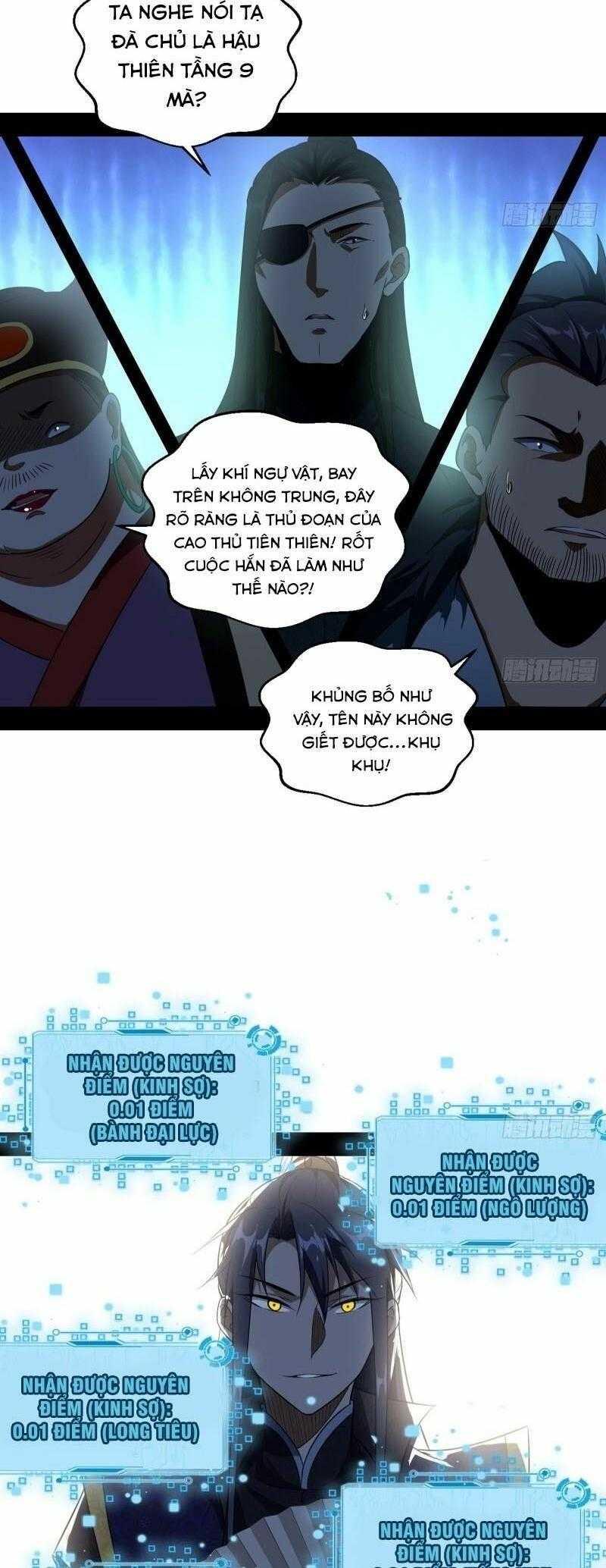 ta là tà đế chapter 79 - Next Chapter 79