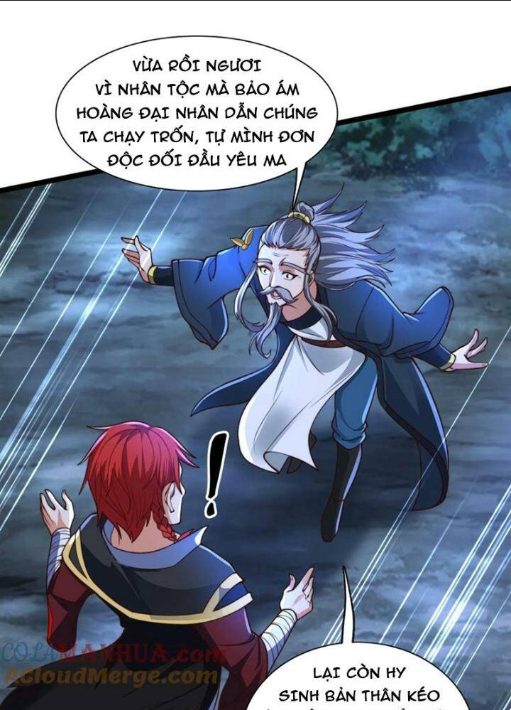 Ta Nuôi Quỷ Ở Trấn Ma Ty Chapter 243 - Next Chapter 244