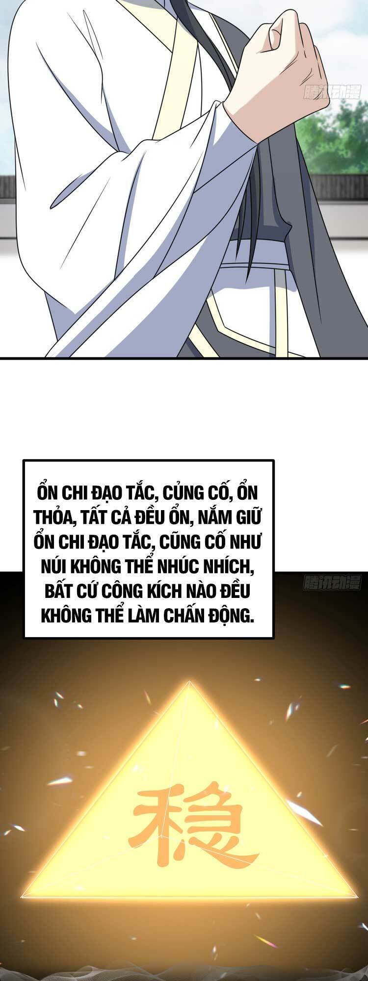 ta ở nhà 100 năm khi ra ngoài đã vô địch chapter 124 - Next chapter 125