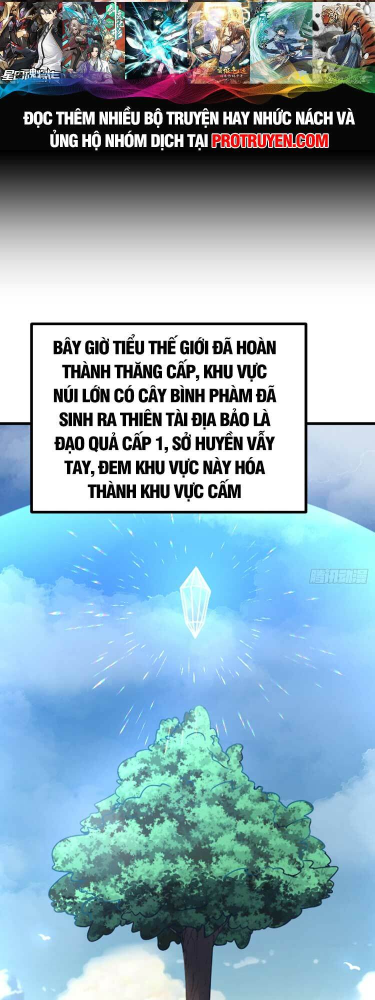 ta ở nhà 100 năm khi ra ngoài đã vô địch chapter 124 - Next chapter 125