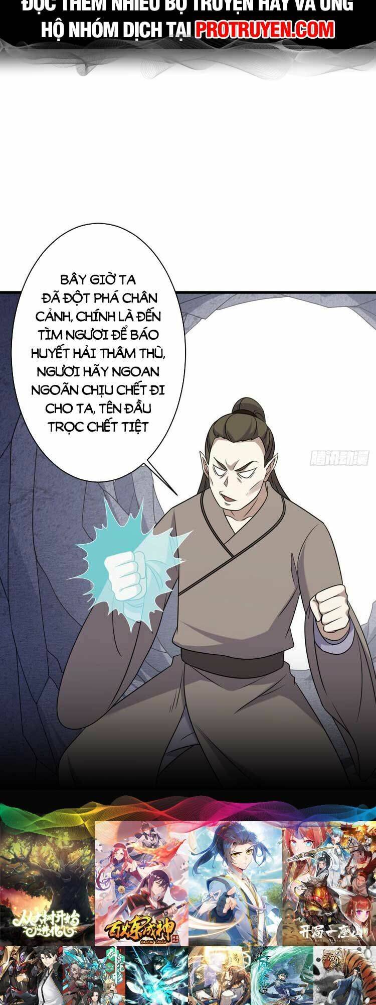 ta ở nhà 100 năm khi ra ngoài đã vô địch chapter 132 - Next chapter 133